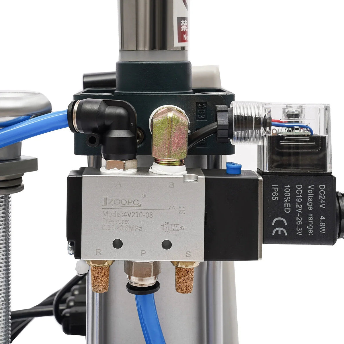Adjustable with Punch Pneumatic Machine Press Equipment Controller, 440lb Digital New 4V210-8