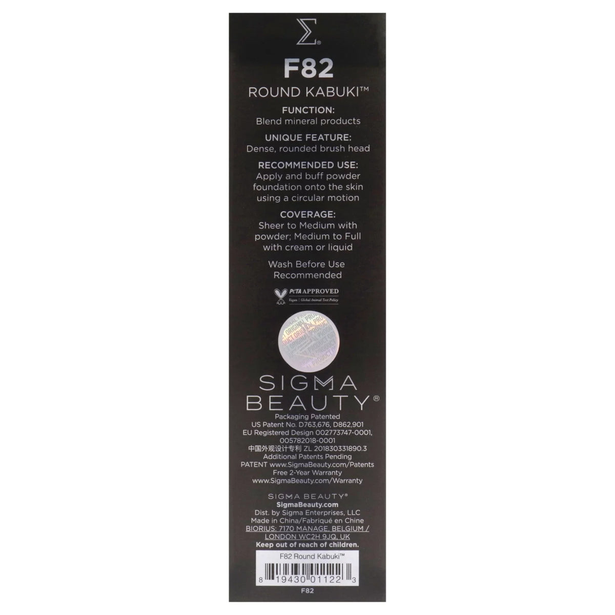 Pc Brush F82 Beauty Brush - Kabuki Round SIGMA 1 ,
