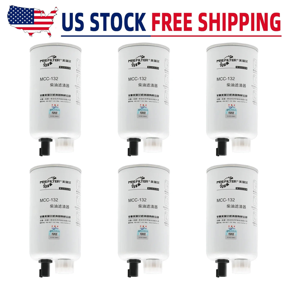 33732 Fuel FS19732 3732 86732 for liquid Filter Napa Separator 6pcs CQ